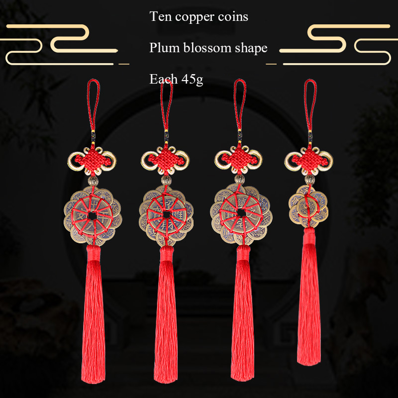 Chinese Knoop Oude Munt Kwastj - Home Ec Textiles recensie en prijs