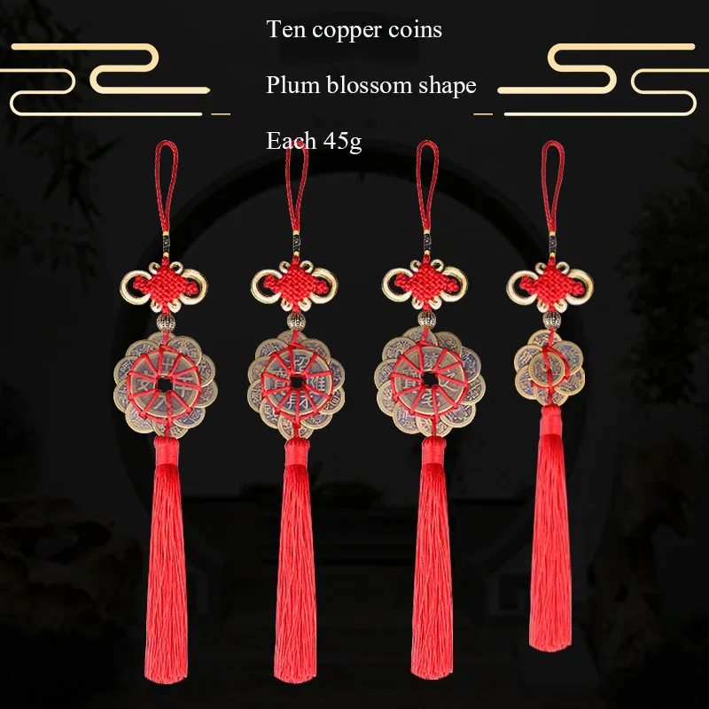 Chinese Feng Shui Munten Kwast - Home Ec Textiles recensie en prijs
