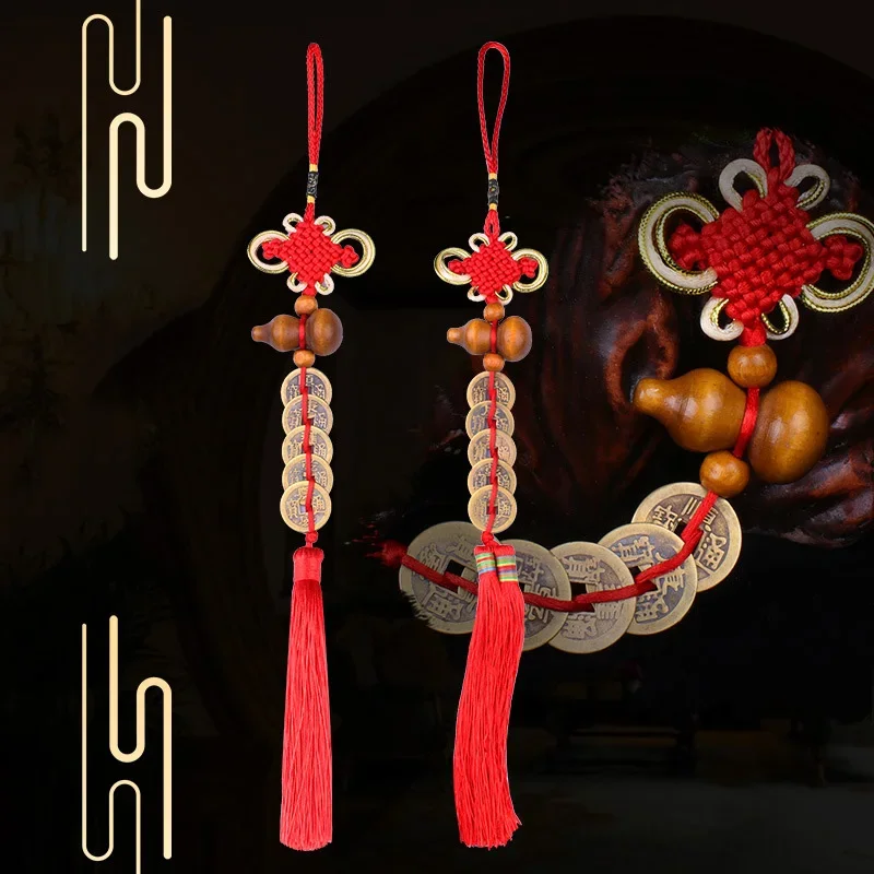 Chinese Feng Shui Munten Kwast - Home Ec Textiles recensie en prijs